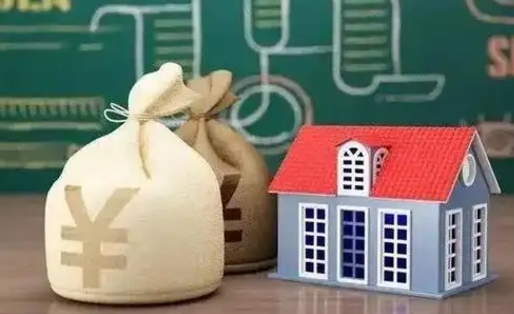 东阳离职后公积金多长时间可以取（离职后住房公积金要多久才能取出?）